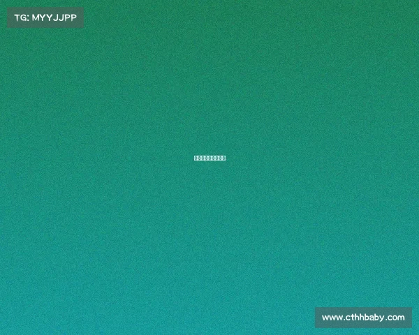 球球赛事服在哪下载